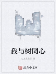 家庭教师漫画免费剧情介绍