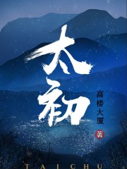 202z最新域名剧情介绍