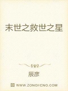 爱恋2024电影在线完整观看剧情介绍