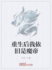 惊破天剧情介绍