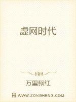 潦草视频2024最新影剧情介绍