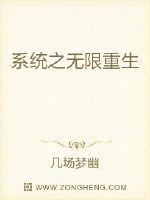 电视剧伞娘传奇在线观看剧情介绍