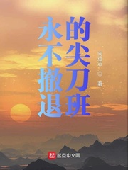 成人自拍小视频剧情介绍