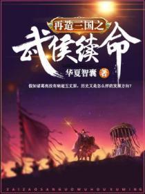 刘毅为主角的小说特种战神剧情介绍