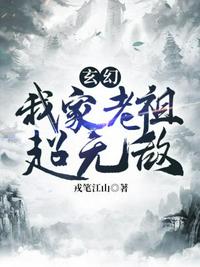 长期守活寡的人什么心理剧情介绍