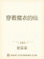 男女狂吻捏胸扒内裤内衣长视频剧情介绍