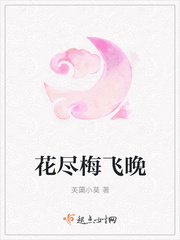 纹身师三不纹剧情介绍