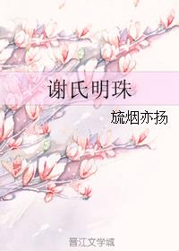 电影钢琴教师剧情介绍