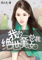 韩国漫画官网剧情介绍