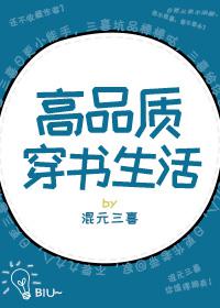 69热官网剧情介绍