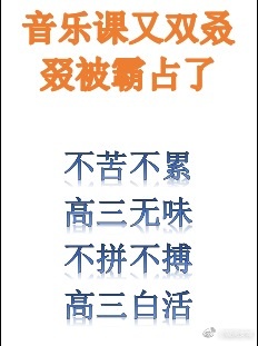 亚洲第一影院剧情介绍