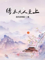 渐进曲天使们在线观看剧情介绍