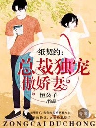 《女性》美剧英剧剧情介绍