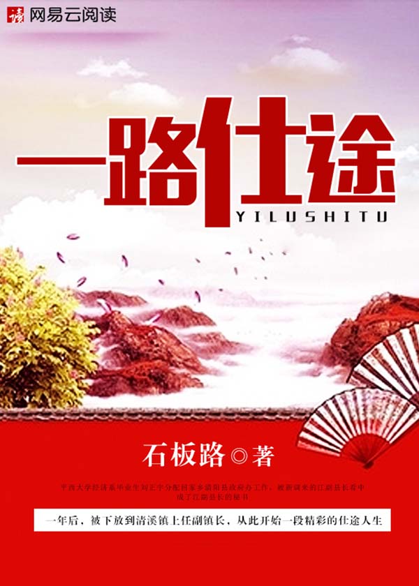 爽爽影院怎么完整版剧情介绍