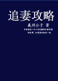 中国人直播免费视频剧情介绍