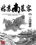 牝教师淫辱の教室无删剧情介绍