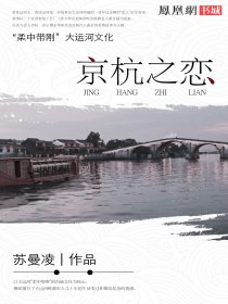 黑龙江不雅视频剧情介绍