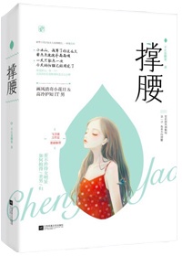 湾区儿女剧情介绍