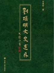 99年水嫩漂亮粉嫩在线播放剧情介绍