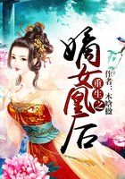 吕红刘海刘芳李花刘波剧情介绍