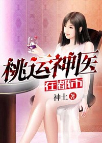 乱H伦亲女小兰剧情介绍