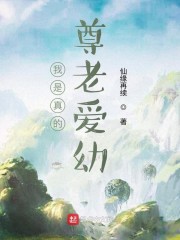 仙子绝望雪白蹂躏销魂剧情介绍