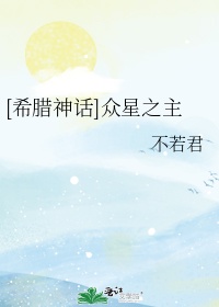 妈妈的朋友10在哪可以去中字剧情介绍