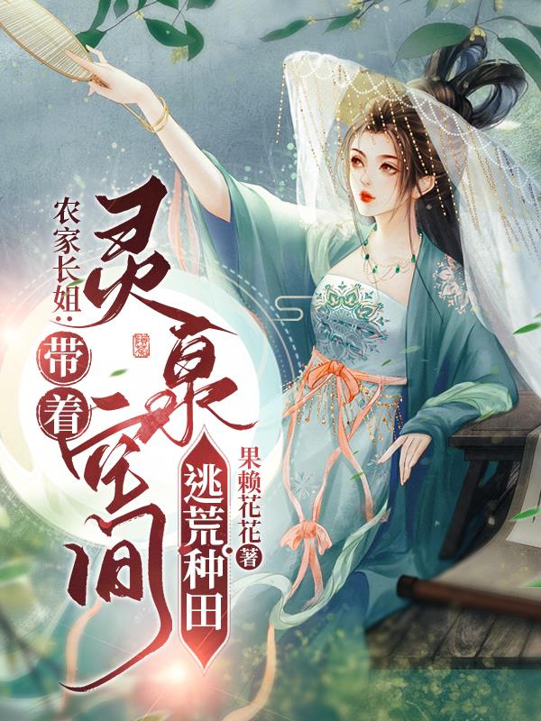 1488.tv剧情介绍