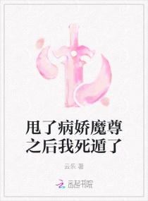 丰满女警k8经典片剧情介绍