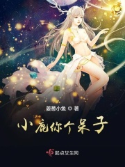 斗破苍穹漫画免费下拉式6漫画剧情介绍