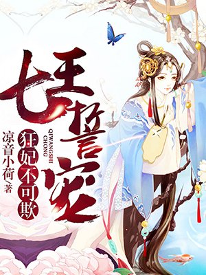 三国群英传11单机版剧情介绍