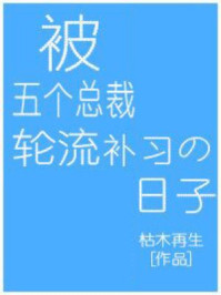 新三国在线观看免费版剧情介绍