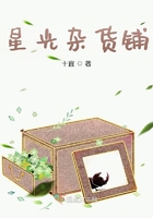 向日葵app剧情介绍