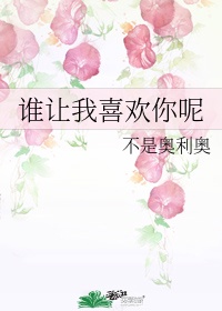 alettaocean大合集剧情介绍