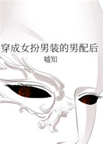 诛仙漫画剧情介绍