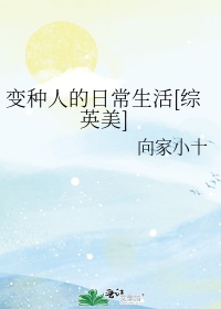 百书楼免费小说阅读网剧情介绍