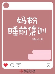 古墓奇缘剧情介绍