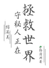 宇都宫紫剧情介绍