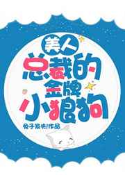 日本护士取精囗交deeg剧情介绍