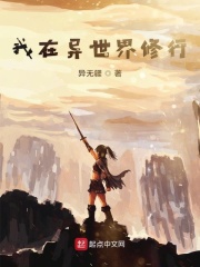 5x社区在线视频5一sq剧情介绍