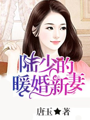 李宗瑞全集未删减版88av剧情介绍