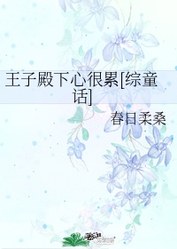 绿巨人app免费破解无限观看剧情介绍