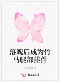 beautybox极乐盒子剧情介绍