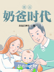 我的夫君是冥王2剧情介绍