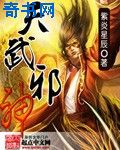 羞羞漫画在线入口免费剧情介绍