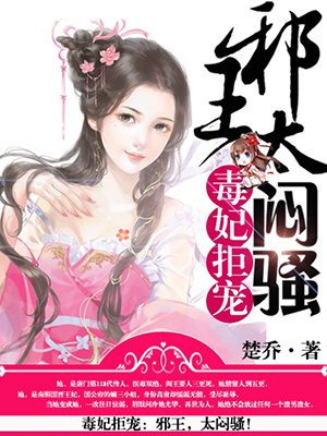 lovehtbooks剧情介绍