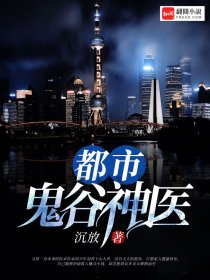 创造游戏剧情介绍