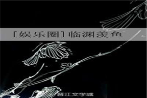 日本600个视频x剧情介绍