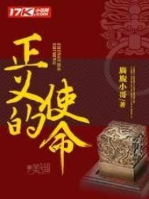 中国老太60oldmantv剧情介绍