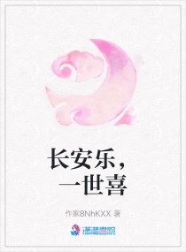 捉鬼女天师剧情介绍